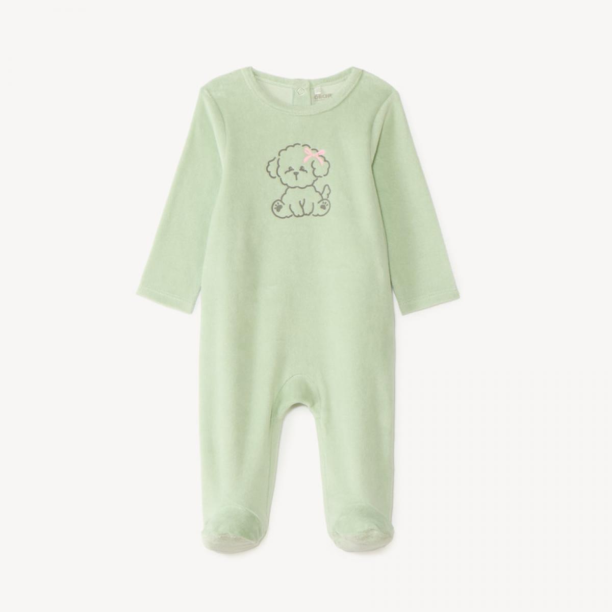 افرهولات (HB01L2-VEC-NAI)