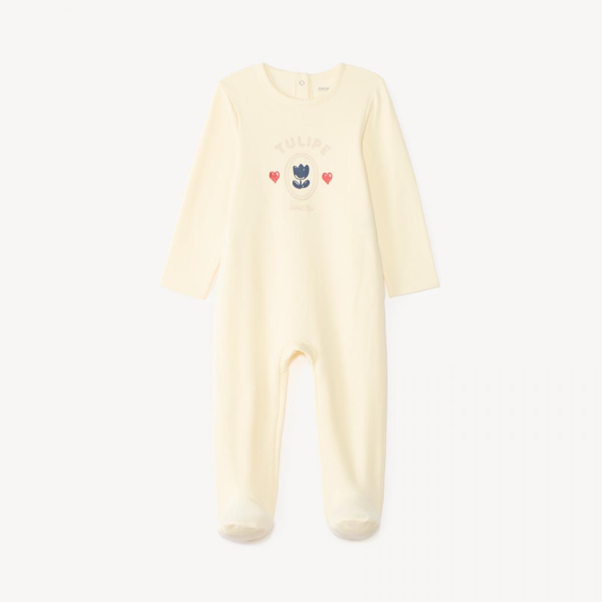 افرهولات (HB01LU-ECR-06M)