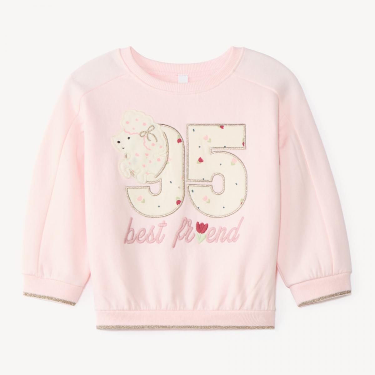 SWEAT (HI030L-ROC-09M)