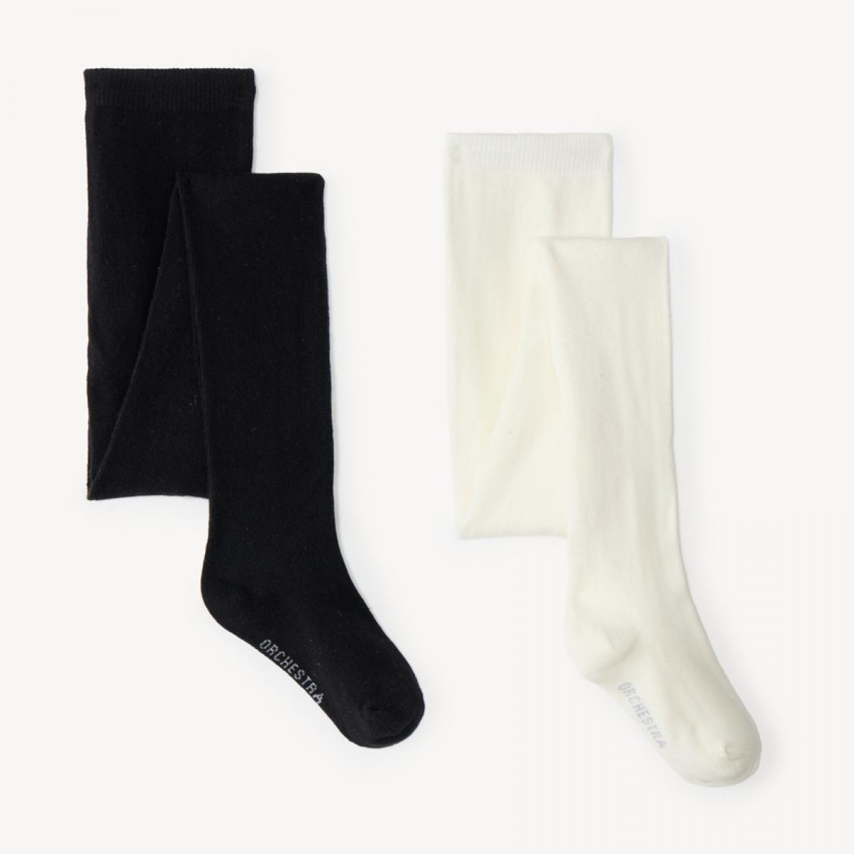 COLLANTS (AFIMMH-ECR-S23)