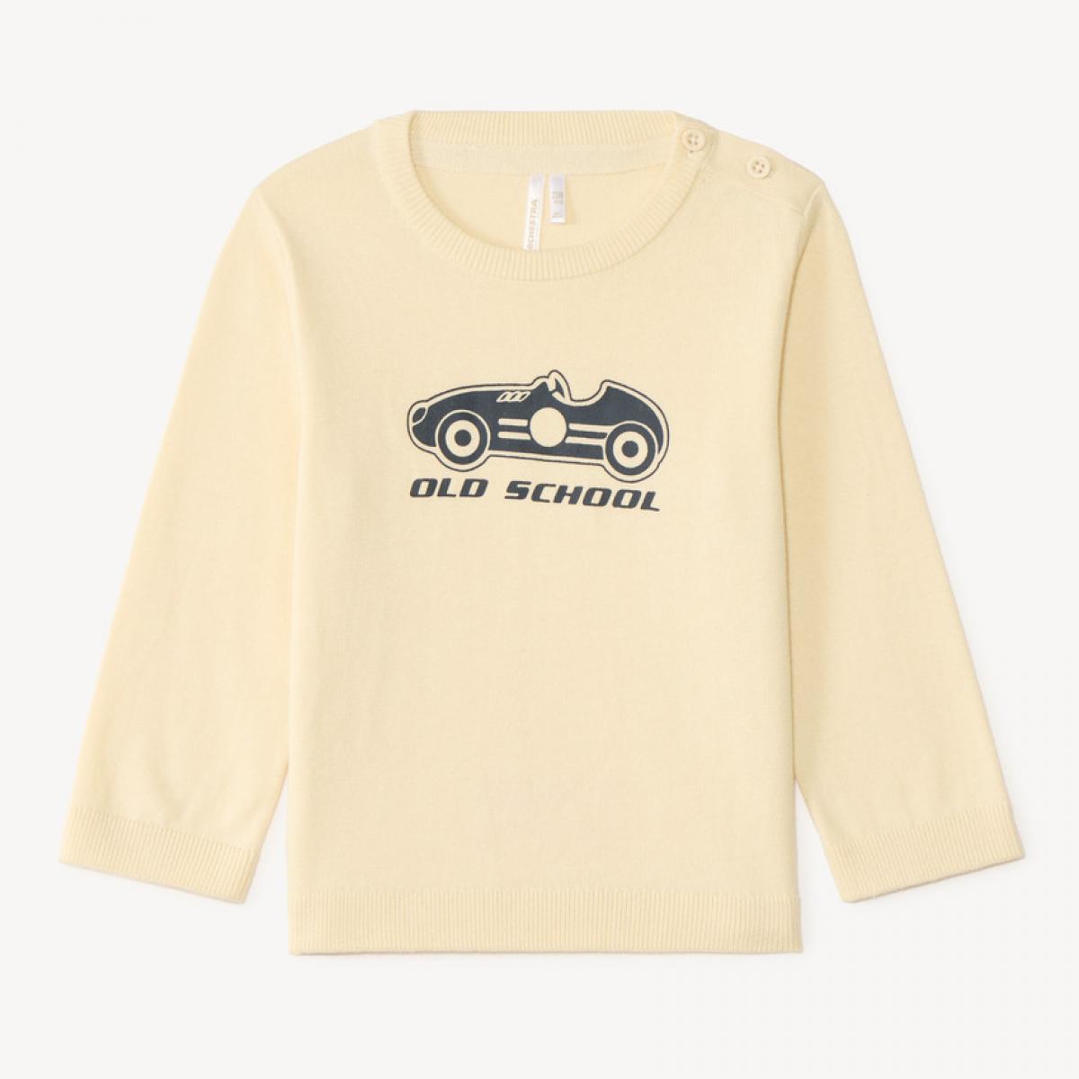 PULL (HLAO5L-ECR-12M)